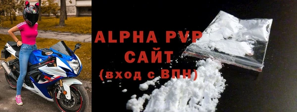 мет Верея