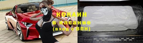 мет Верея