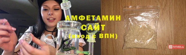 мет Верхнеуральск