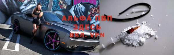 мет Верхнеуральск