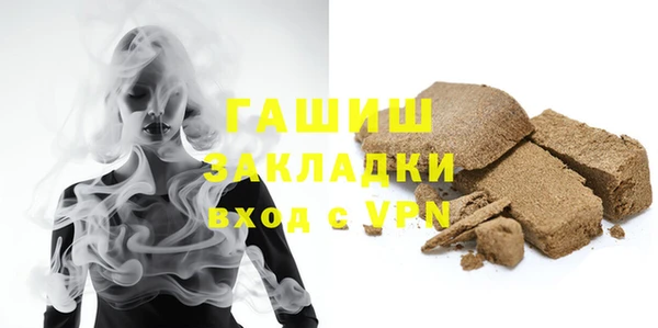мет Верхнеуральск