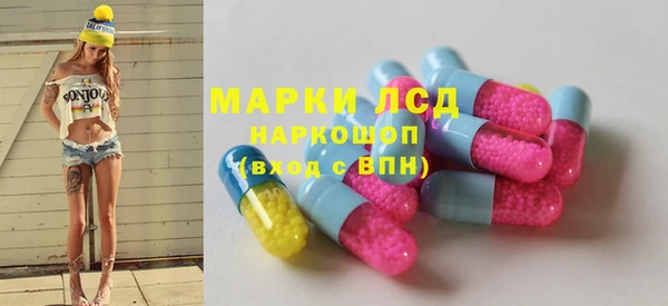 мет Верхнеуральск