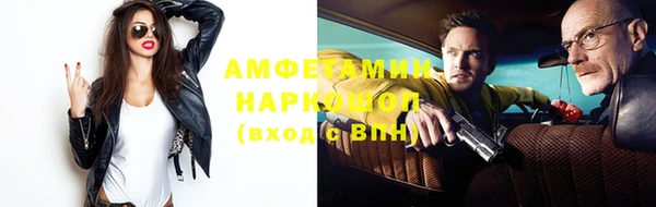 мет Верея