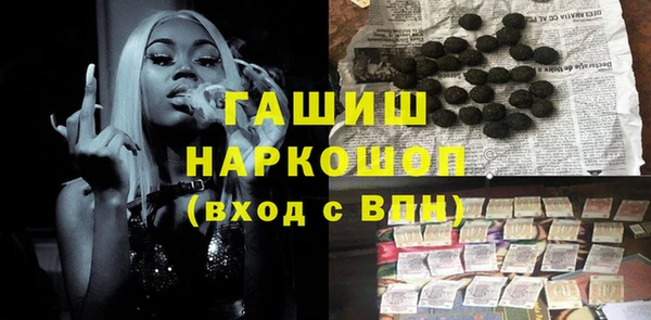 мет Верхнеуральск