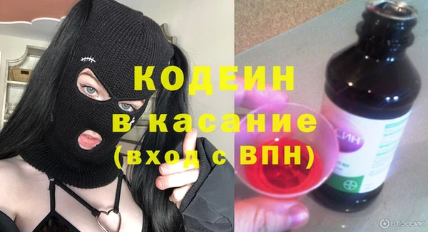 мет Верхнеуральск
