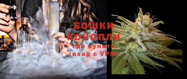 мет Верхнеуральск