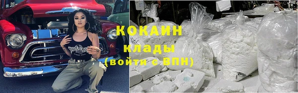 мет Верхнеуральск